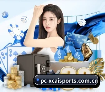 爱体育app下载中心 APP
